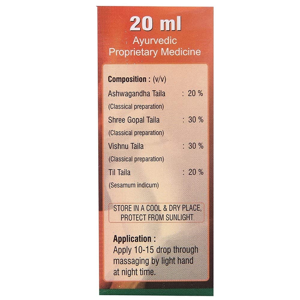 Zoman-Oil-2.jpg