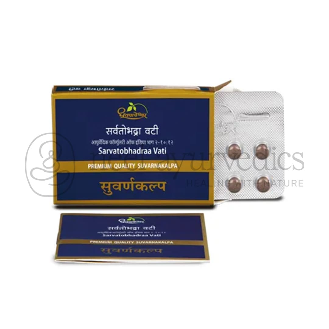 Dhootapapeshwar Sarvatobhadraa Vati - 10 Tab