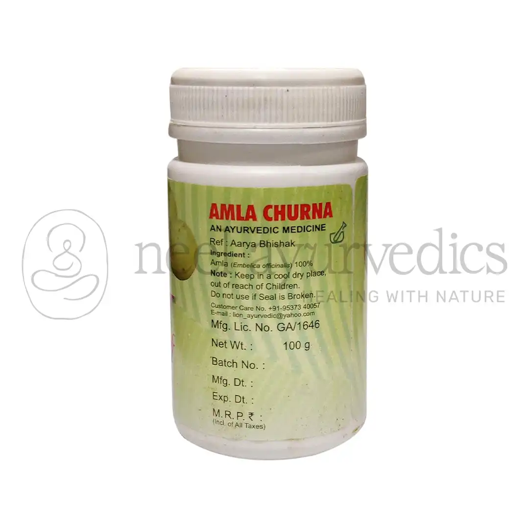 Lion-Amla-Churna-–-100-Gm2.webp