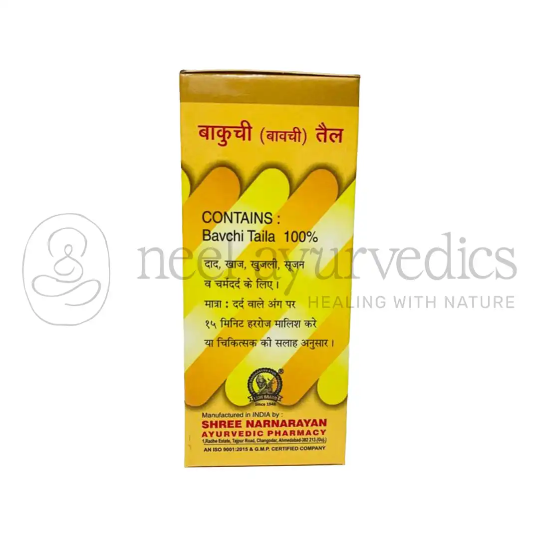 Lion-Bakuchi-Bavchi-Taila-–-100-ml2.webp