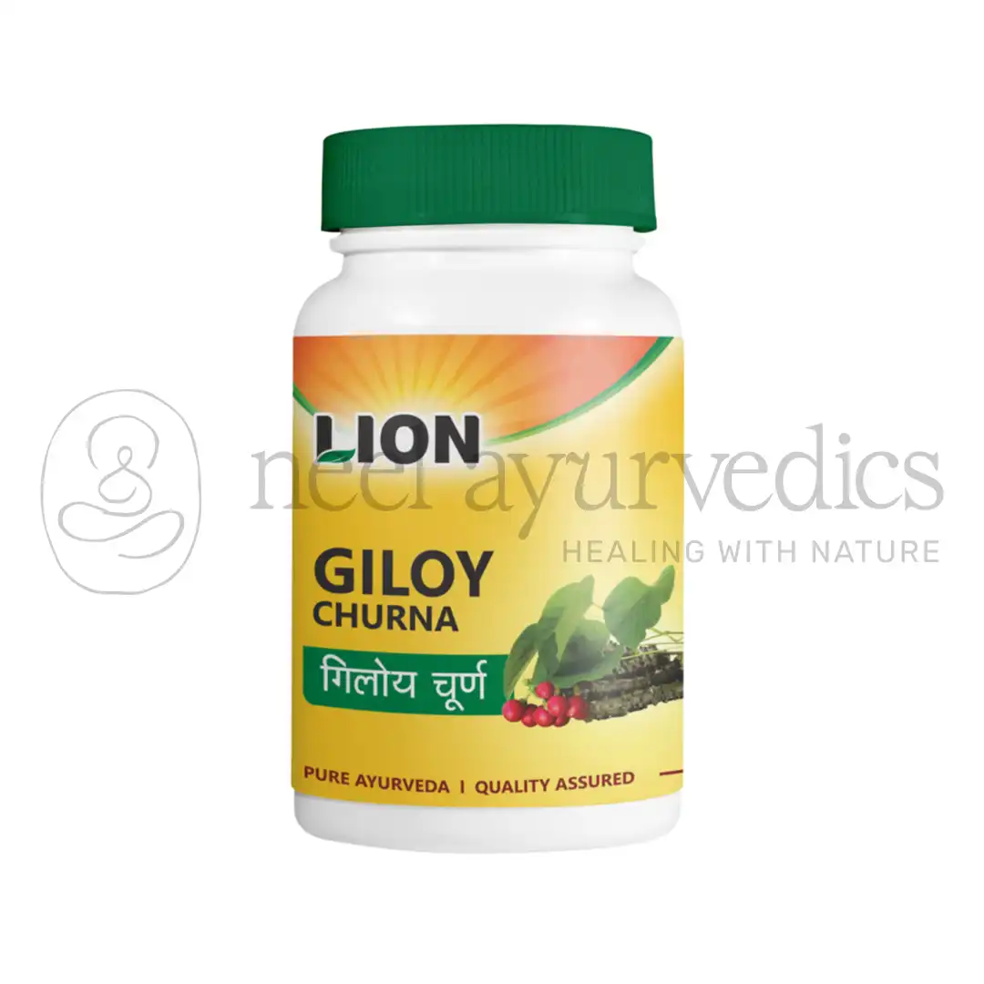 Lion Polvere di Galo - 80 GM