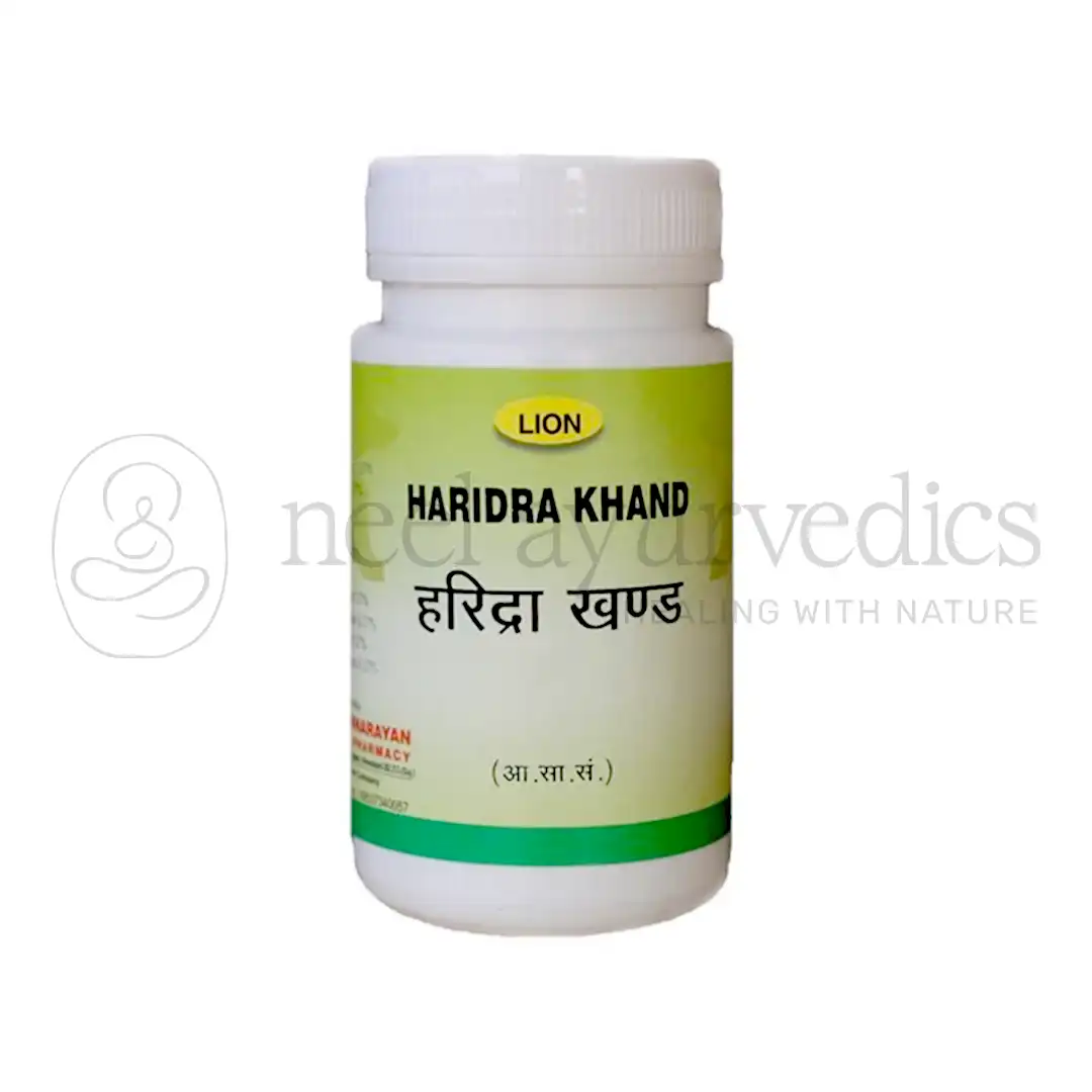 Lion Haridra Khand - 50 GM