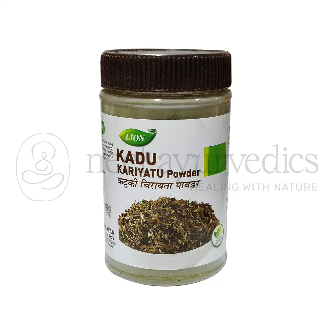 Lion Polvere di Kadu Kariyatu - 80 GM