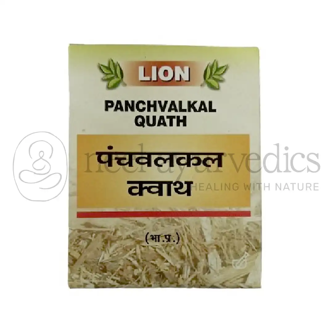 Lion Quath di Panchvalkal - 100 GM