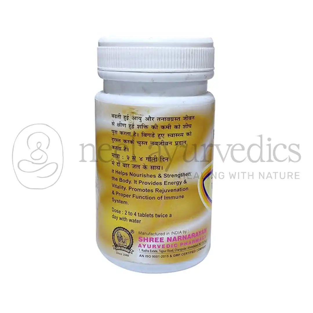 Lion-Rasayan-Tablet1.webp