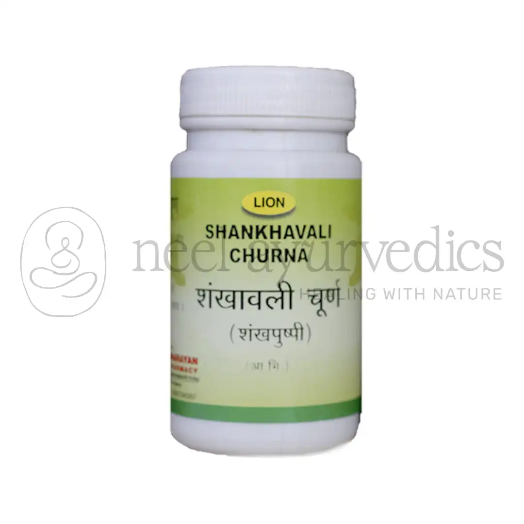 Lion Polvere di Shankhavali - 80 GM