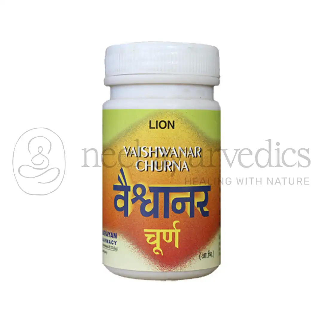Lion Polvere di Vaishvanar - 100 GM