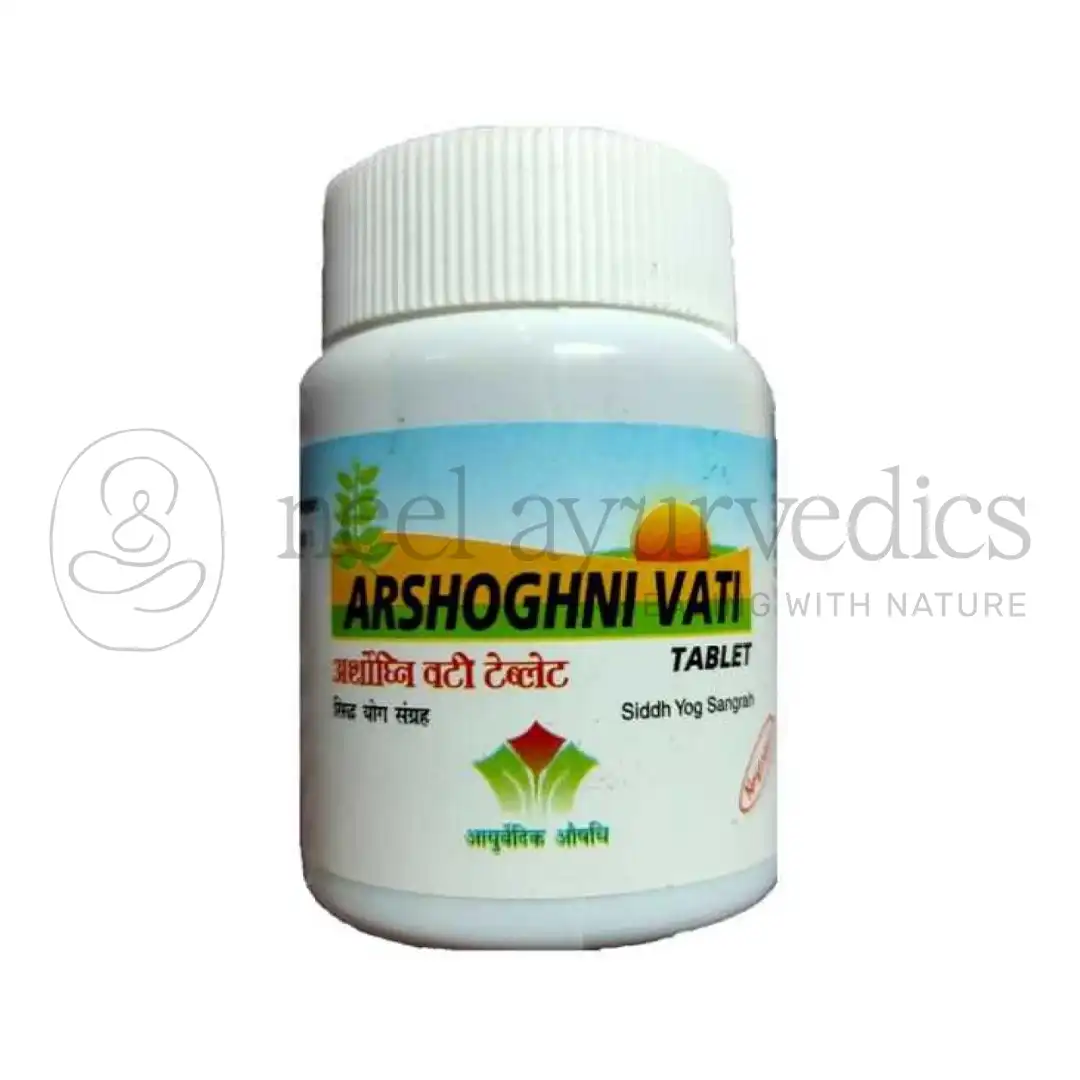 Nagarjun Arshoghni Vati - 60 Tab