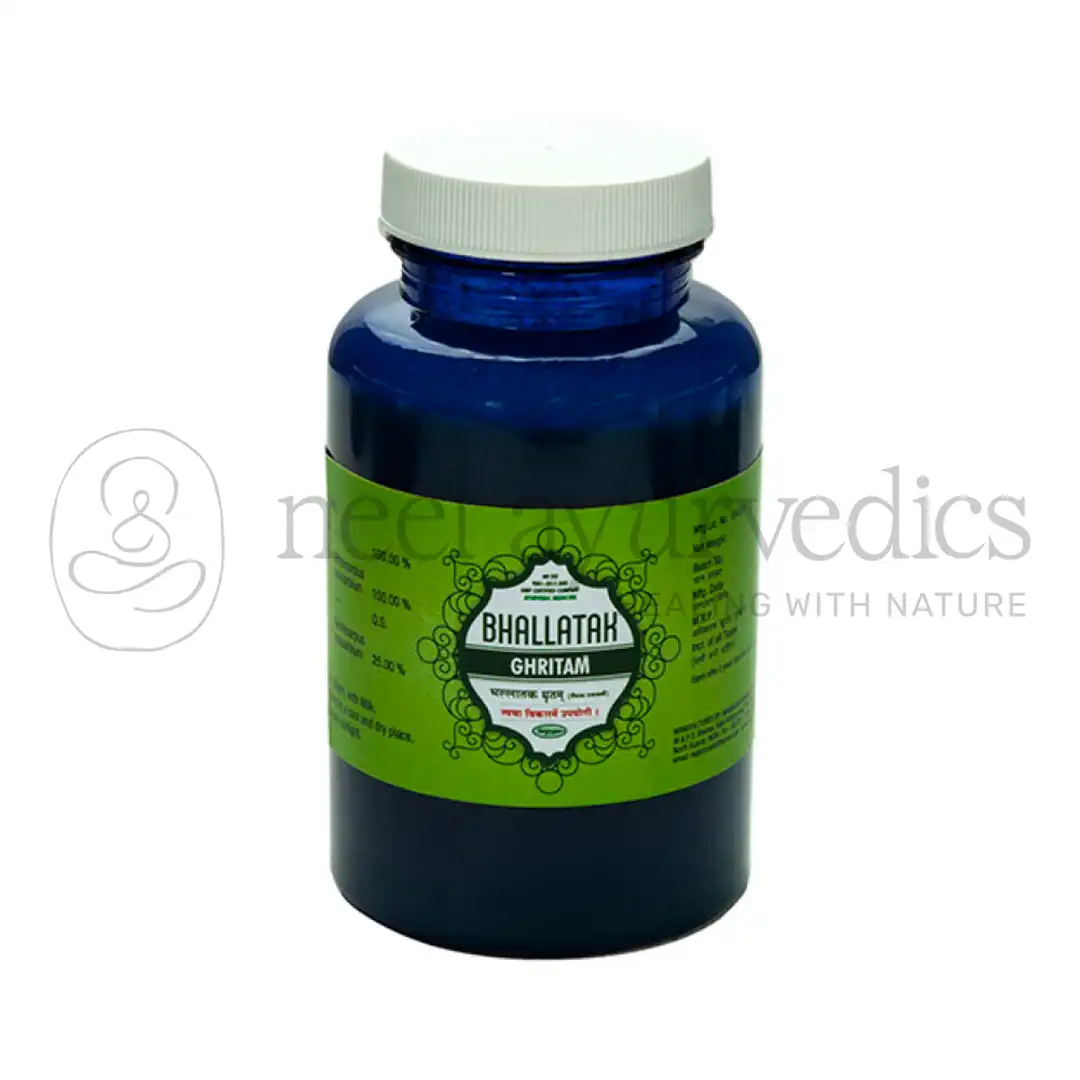 Nagarjun Burro Bhallatak (Ghritam) - 100 GM