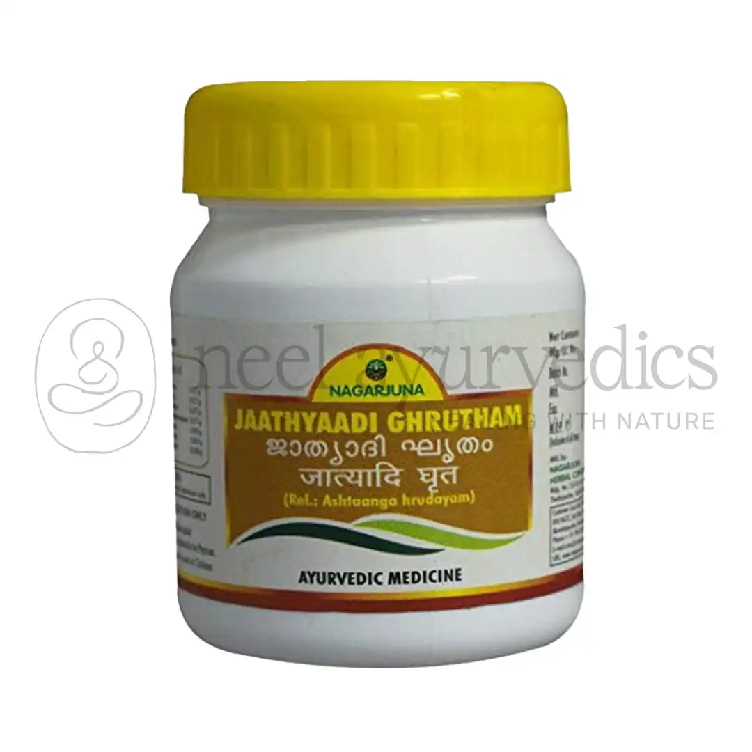 Nagarjun Burro Jatyadi (Ghritam) - 50 GM