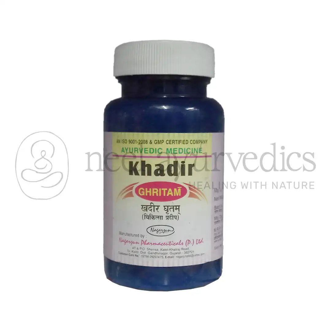 Nagarjun Burro Khadir (Ghritam) - 100 GM