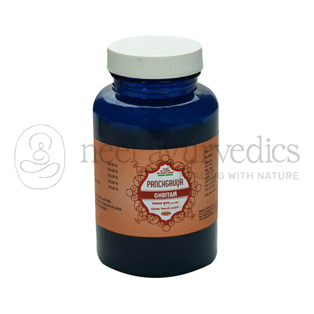 Nagarjun Burro Panchgavya (Ghritam) - 100 GM