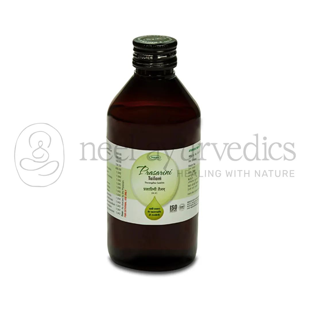 Nagarjun Olio Prasarini - 100 ML