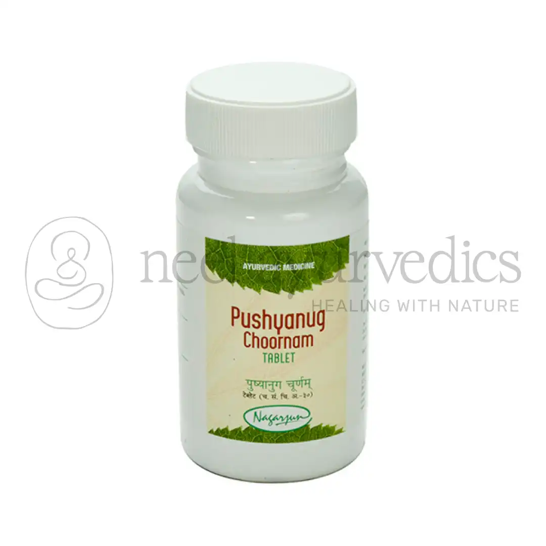Nagarjun Compresse Pushyanug - 50 GM
