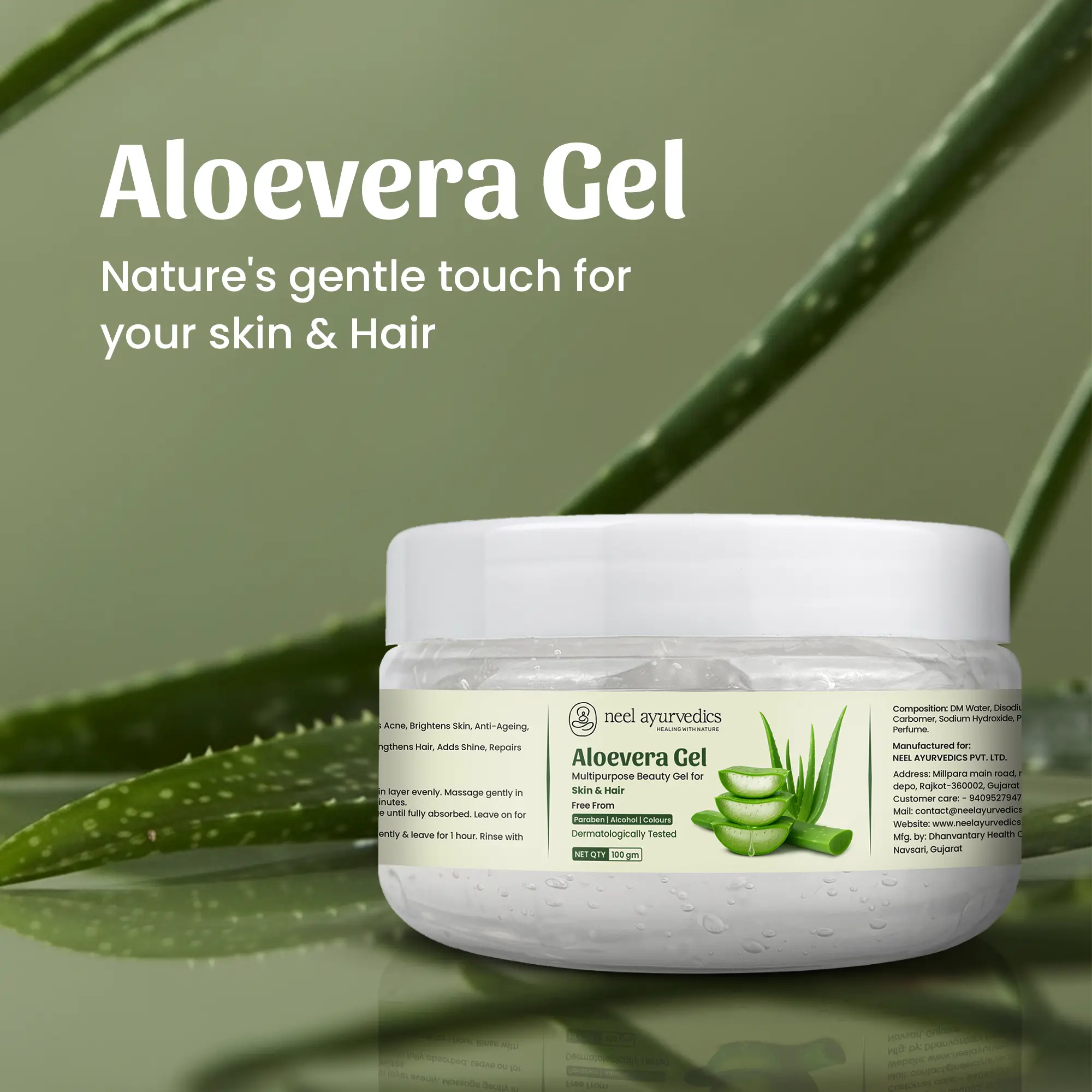 1.-Neel-Ayurvedics-Aloevera-Gel