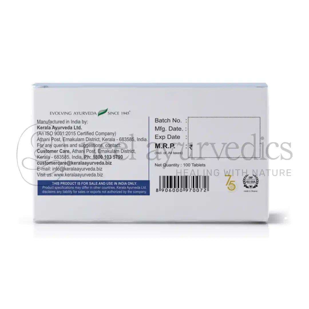 Kerala Ayurveda Heposem Tablet - 100 compresse
