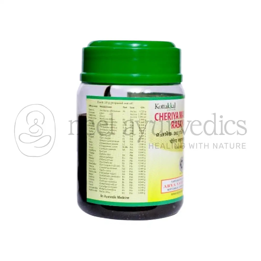 Kottakkal Arya Vaidya Sala Cheriya Madhusnuhi Rasayanam - 200 ML