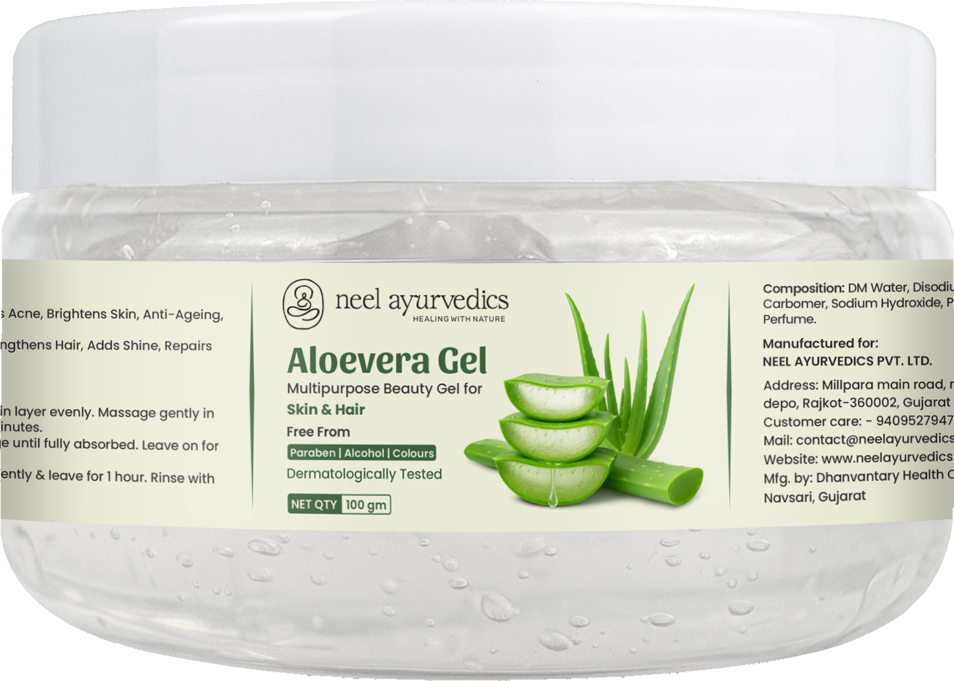 Aloe Vera Gel