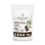 1 Borsali Powder Mockup