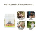 Kerala-Ayurveda-Yogarajagulgulu-Tablet-–-50-Tab.webp
