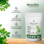 1 Methi Powder Mockup