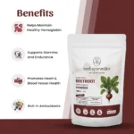 1 beetroot powder mockup