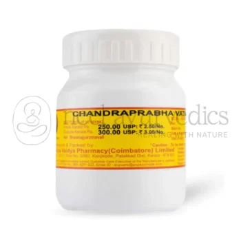 AVP Compresse Chandraprabhavatika - 100 Tab