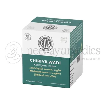 AVP Compresse Kashayam Chirivilwadi - 100 Tab