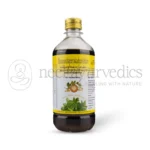 AVP-Dasamoolajeerakadyarishtam-–-450-ML-1.webp