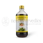 AVP Dasamoolarishtam - 450 ML
