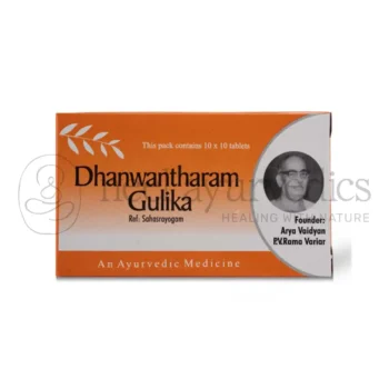 AVP Compresse Dhanwantharam Gulika - 10 Tab