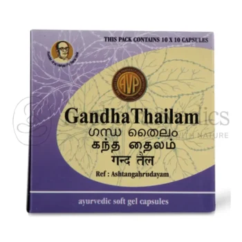 AVP Capsule Gel Gandha Thailam - 100 Caps