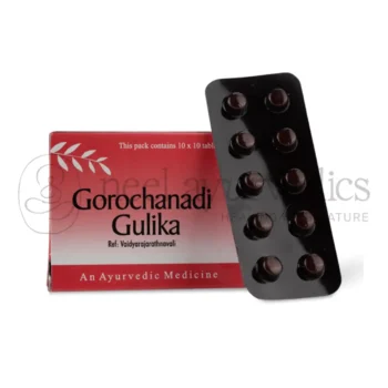 AVP Compresse Gulika Gorochanadi - 10 Tab