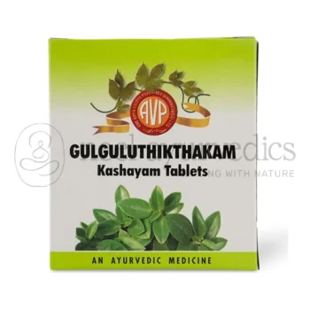AVP Compresse Kashayam Gulguluthikthakam - 100 Tab
