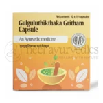 AVP-Gulguluthikthakam-Gritham-Capsule.webp