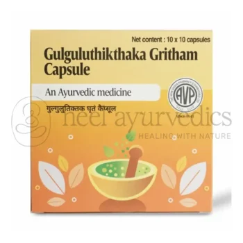 AVP Capsule Ghritham Gulguluthikthakam - 100 Caps