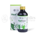 AVP-HealTone-–-225-ML2.webp