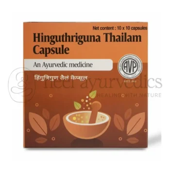 AVP Capsule Thailam Hinguthriguna - 100 Caps