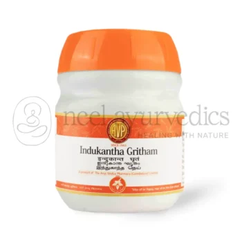 AVP Ghritham Indukantha - 150 GM