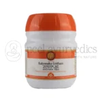 AVP Ghritham Kalyanaka - 150 GM