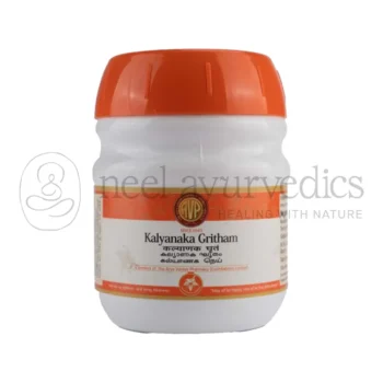 AVP Ghritham Kalyanaka - 150 GM