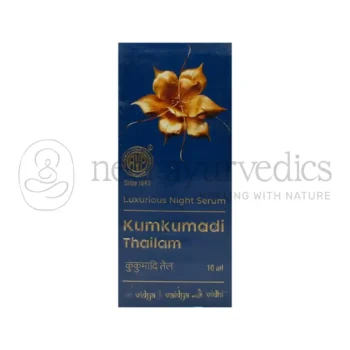 AVP Thailam Kumkumadi - 10 ML