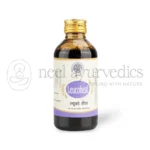AVP-Leucoheal-–-225-ML.webp
