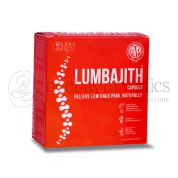 AVP Capsule Lumbajith - 100 Caps