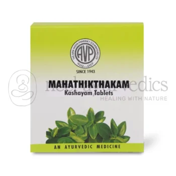 AVP Compresse Kashayam Mahathikthakam - 100 Tab