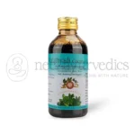 AVP Olio di Cocco Malathyadi - 200 ML