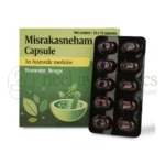 AVP-Misraka-Sneham-Capsule.webp