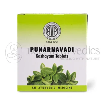 AVP Compresse Kashayam Punarnavadi - 100 Tab
