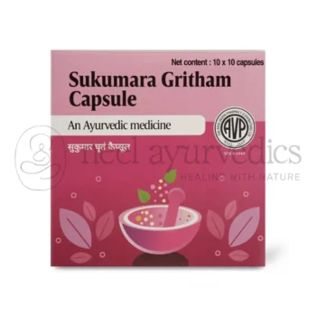 AVP Capsule Ghritham Sukumara - 100 Caps