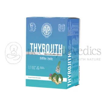 AVP Compresse Thyrojith - 100 Tab